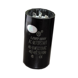 CONDENSATEUR DÉMARRAGE 40-50 MF 250V 12AG032