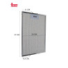Filtre hotte aspirante Teka, 280x370mm 81460072